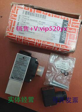 现货供应瓦锡兰L20压力传感器PAAE040191议价