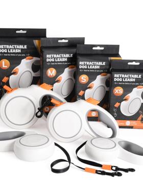 款牵引绳狗狗遛狗绳反光牵引带橙色自动伸缩牵引器宠物狗绳