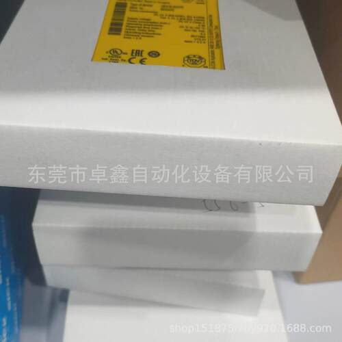 西克继电器FX3-CPU130002现货溢价