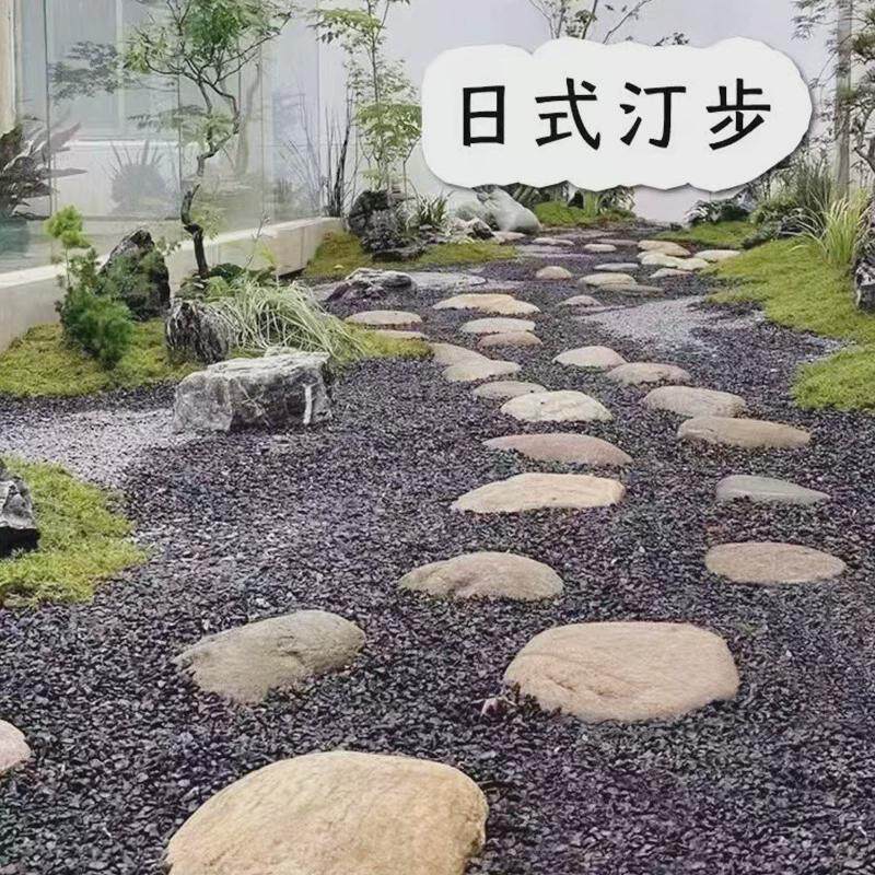 切片鹅卵石花园脚踏石铺路石景观园林用垫脚石草坪不规则汀步石