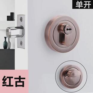 隐形门锁辅助锁闭门房门木门通道卫生间平头单舌呆锁暗锁室内跨境