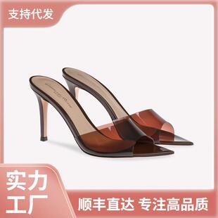 细跟尖头不累脚高跟凉拖露趾外穿款 新款 女士简约裸色透明高跟拖鞋