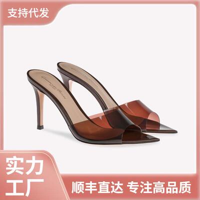 新款女士简约裸色透明高跟拖鞋细跟尖头不累脚高跟凉拖露趾外穿款