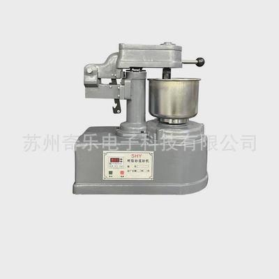 混砂机SHY树脂砂混砂机铸造试验仪器实验室混砂机