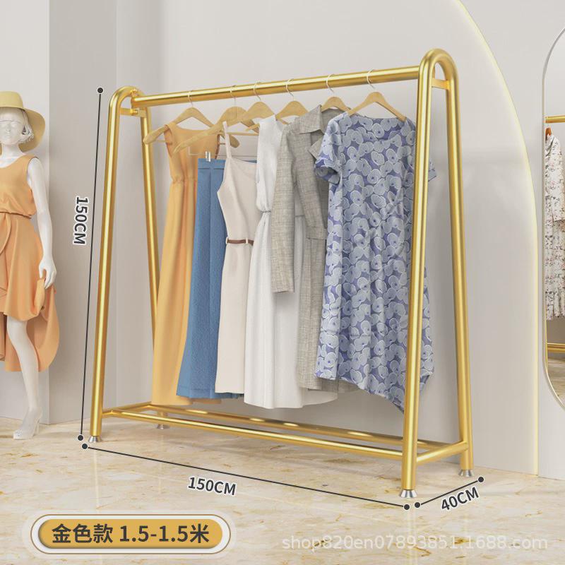 晾衣架落地折叠简易阳台室内户外加粗轻奢家用单杆式挂衣杆衣帽架