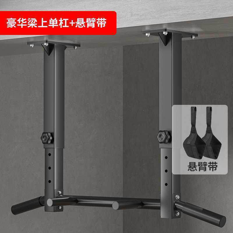 引体向上室内单杠家用打孔墙体侧梁上墙上单双杠沙袋架健身器材