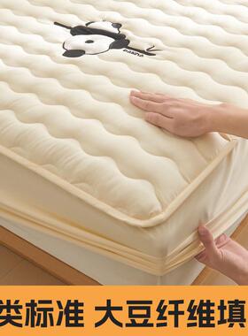 nn0i夹棉床笠罩单件全包防水隔尿床罩席梦思床垫保护罩儿童防