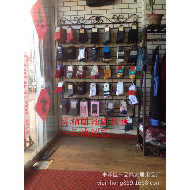 服装店袜子展示架铁艺上墙丝袜架壁挂儿童盒装袜子架内衣货架包邮