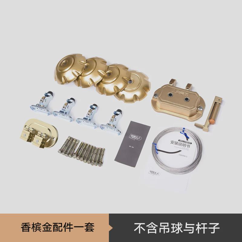 31n双杆手摇升降晾衣架晒衣架室内阳台配件维修通用配件