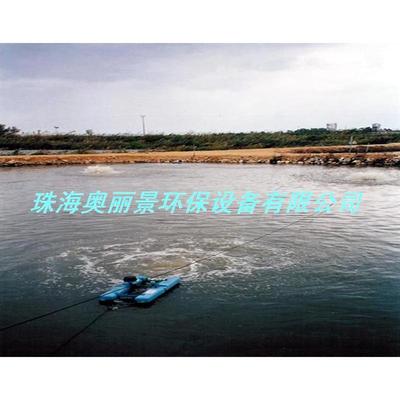 小型式增氧机养鱼泵提水增氧机鱼塘增氧泵喷泉式太阳能曝气机