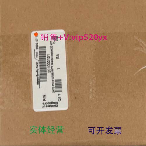 现货供应Waters沃特世SM-FTN进样阀六通阀700005236