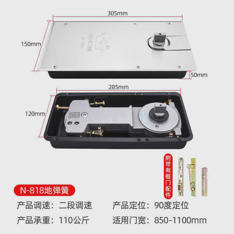 地弹簧璜簧h-220b木门铝合金有框无框玻璃门n818地弹地配件通用型