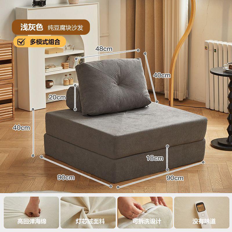午休床可躺可睡折叠沙发床榻榻米豆腐块人类狗窝单人躺椅懒人沙发