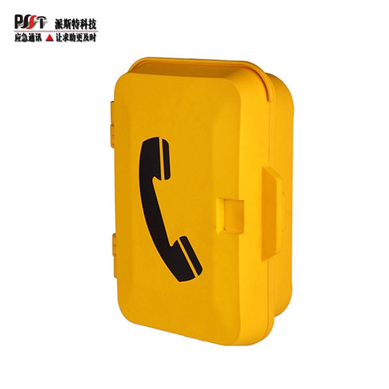 30w扩音喇叭喊话扩音ip声光电话机广播电话机工业电话生产厂家