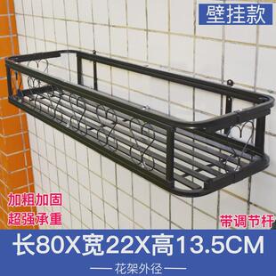 绿萝栏杆护栏悬挂多肉户外不锈钢架花盆阳台防盗网花架窗台置物架