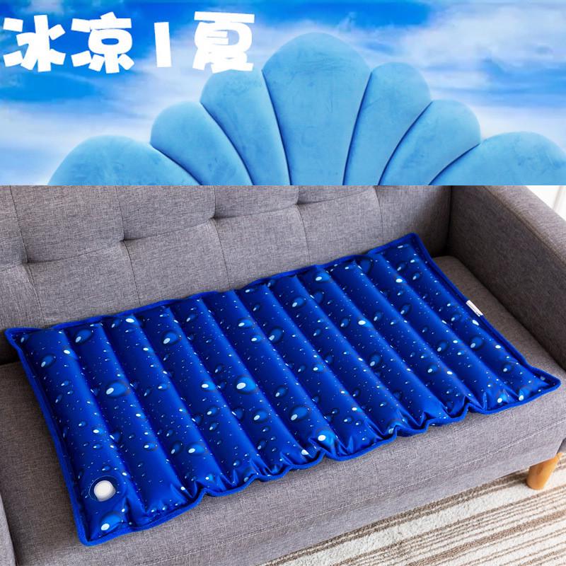 水床垫夏天灌水儿童学生宿舍水凉席冰垫冰枕成人降温清凉床垫代销