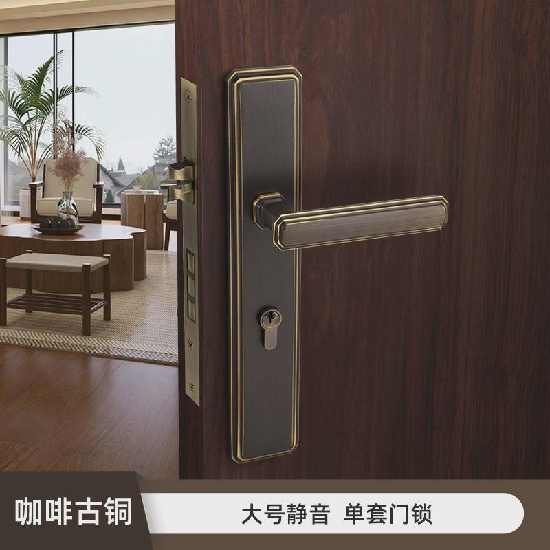 工厂货源黄铜复古新中式门锁纯铜家用木门锁中古风卧室内门把手