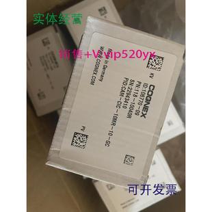 GC工程余货多台 现货供应康耐视工业相机CAM 10MR 质保 CIC
