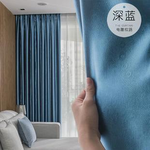 2024窗帘成品落 工厂飘窗全遮光布客厅租房小窗卧室年简约现代新款