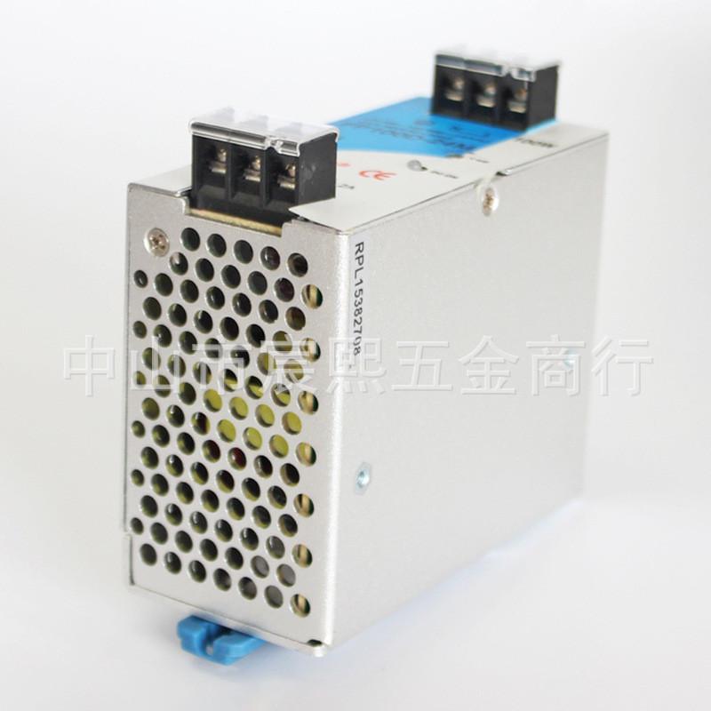 FP100/150D系列导轨电源系列|金属外壳带风扇数显导轨式电源输入