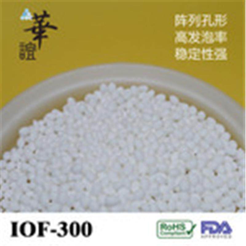 pe材料专用微泡防缩水剂稳定性-300iof强