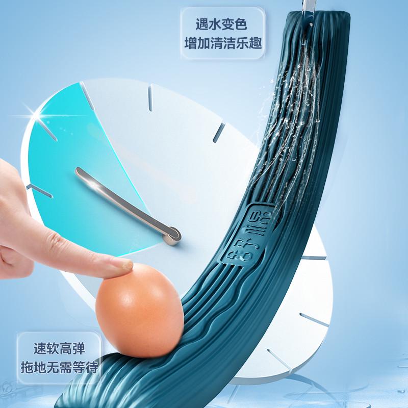 111V舒棉海绵拖把胶棉2023新款用卫生间吸水浴室迷你拖把对折免