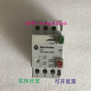 6.3A现货9 06304 现货供应AB马达保护断路器电路控制器CAT140