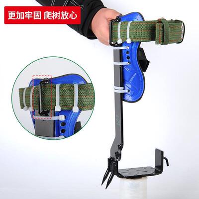 厂家批发爬树器直立大拐爬树工具上树脚扎子猫爪马蜂脚扣采摘铁鞋