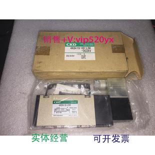 现货供应电磁阀4KB419 DC24V议价 LSK