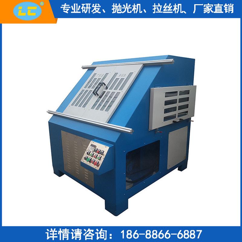 转盘平面自动抛光机双面研磨机平板抛光机金属平面抛光机LC-ZP818