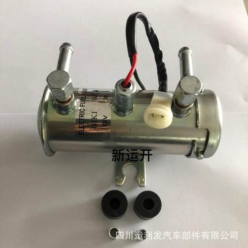 12V电子泵720汽车电动燃油泵—17020-10W00P70235E8318燃油泵