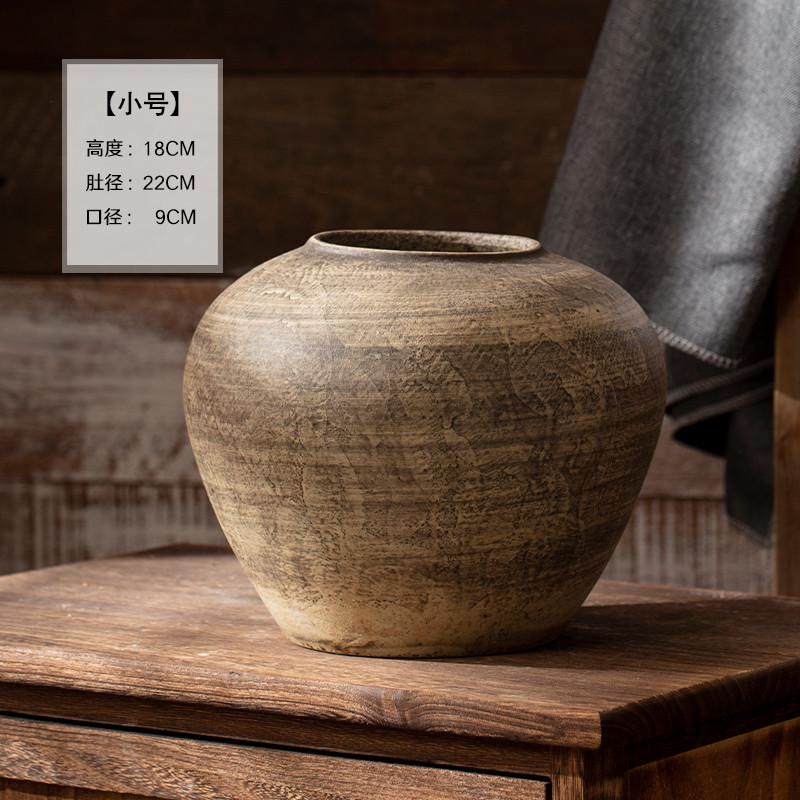 陶瓷复古插干花客厅软装创意家居电视柜饰品摆件现代港风日式花瓶,家居饰品,装饰摆件,淘宝优惠券,粉丝福利购,淘宝优惠卷