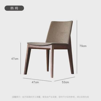 北欧现代铁艺实木家用创意设计师餐桌餐椅组合会议桌办公电脑家用