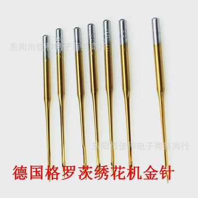 电脑绣花机配件德国格罗茨针金针防热缝纫机机针DB×K5金银线