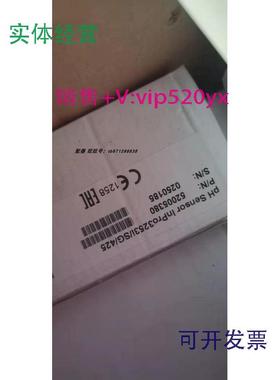 现货供应52005380全新梅特勒托利多PH电极inpro3253I/SG/425现货
