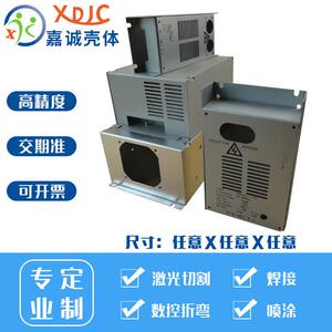 diy高档铝优质大功率电源机壳机箱钣金金属电源外壳加工