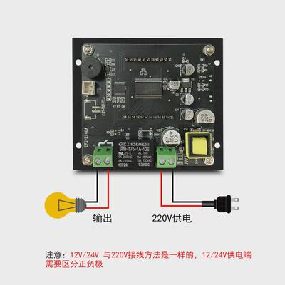 tr-w1412a微电脑数字高精度16a大功率加强版数显温控仪温控器0.1
