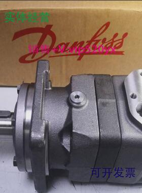 现货供应丹佛斯马达OMT400-151B3004OMT500-151B3005OMV500-151B3