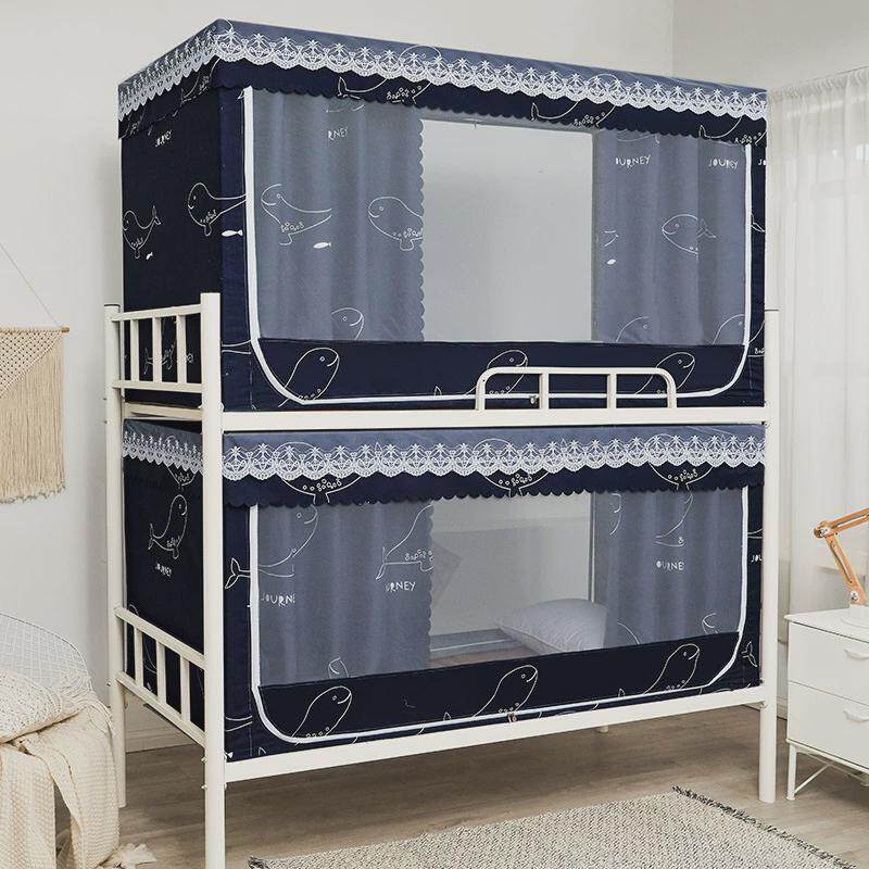 学生宿舍床帘加拉链一体式上铺下铺全遮光防蚊通用带支架蚊帐全包