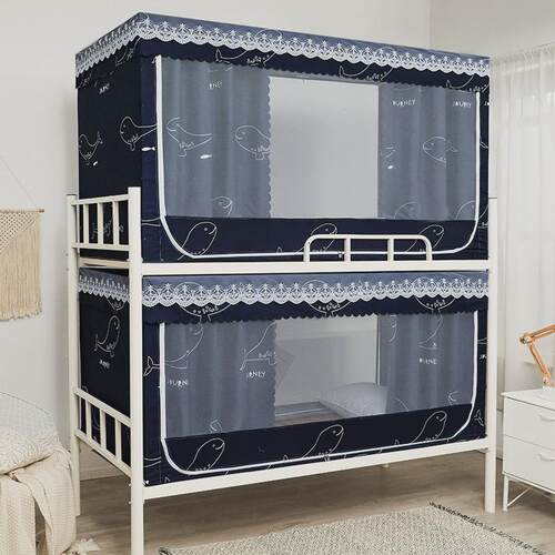 学生宿舍床帘加蚊帐一体式上铺下铺全遮光防蚊通用带支架拉链全包