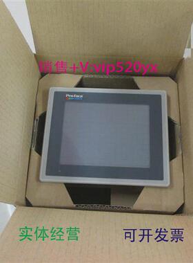 现货供应普洛菲斯触摸屏GP377-LG41/SC41-24V/GP377R-TC11-24V