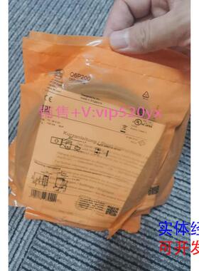 现货供应包邮原装IFMO6P200O6P201O6P2003O6P204传感器现货议价