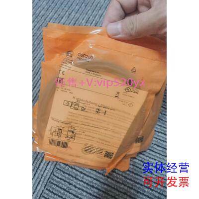 现货供应包邮原装IFMO6P200O6P201O6P2003O6P204传感器现货议价