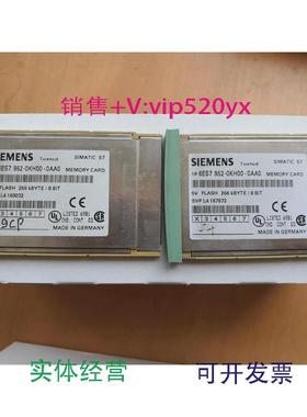 现货供应6ES7952-0KH00-0AA05v256kFLASH6ES7952-0KH00-0AA0