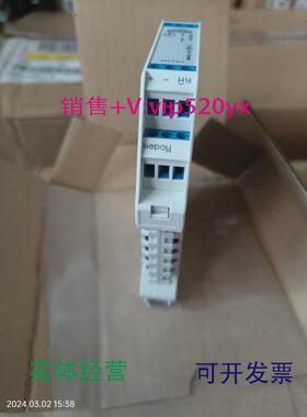 现货供应威卡WIKA数字式温度变送器T32带HART协议，威卡AT32.3S.0