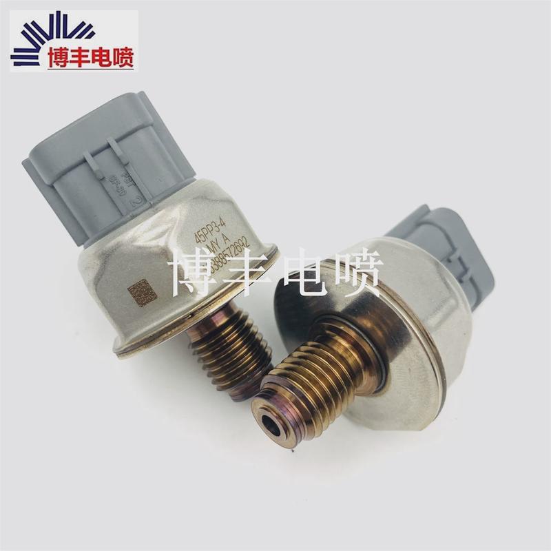 45PP34适用于电装重汽上柴日野 五十铃豪沃等轨压传感器 45PP3-4