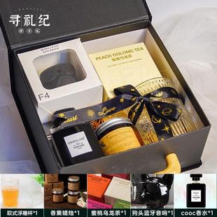 节日礼品高级轻奢古典精致男女通用实用节日伴手礼生日礼品