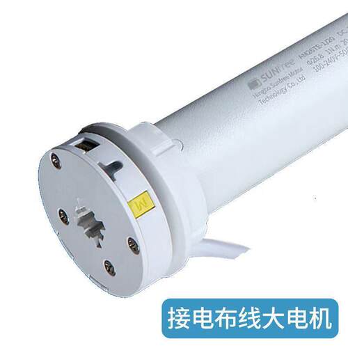 4y办公室卷帘阳台阳光透景阻燃防水防火拉式遮光面料升降窗帘免打