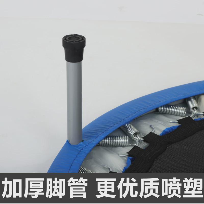 儿童蹦蹦床成人室内健身房家用小孩户外运动弹跳床感统训练器材