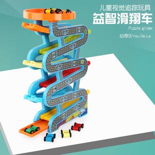 木制轨道滑翔车6层高架汽车积木滑道车早教惯性追踪滑车益智玩具